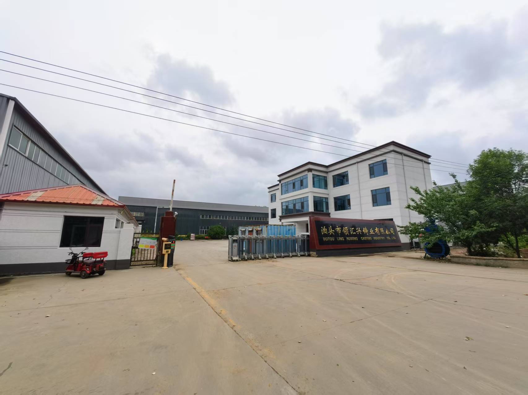 workshop construction