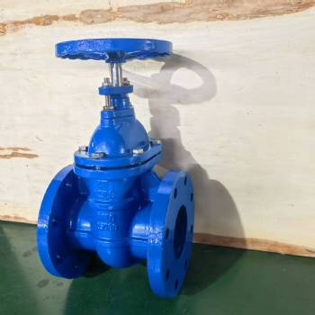 American standard hard-sealed gate valve