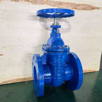 American standard hard-sealed gate valve