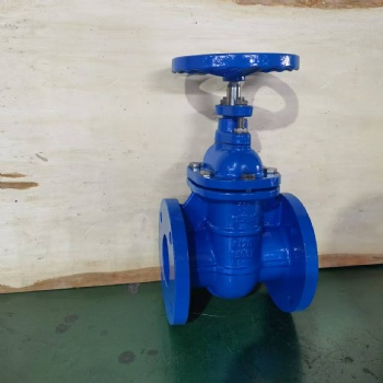 American standard hard-sealed gate valve