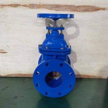 American standard hard-sealed gate valve