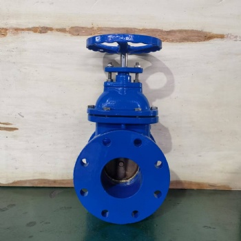 American standard hard-sealed gate valve