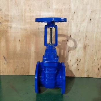 German standard hard-sealed gate valve