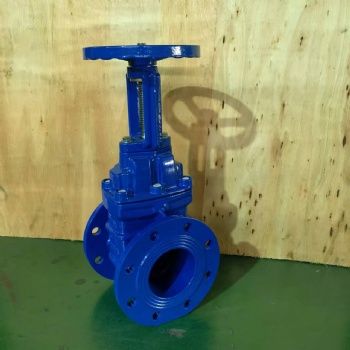German standard hard-sealed gate valve