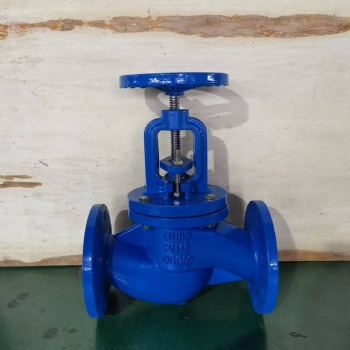J41T DIN F1  GLOBE VALVE