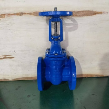 ANSI METAL SEAT GATE VALVE