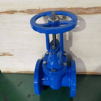 ANSI METAL SEAT GATE VALVE