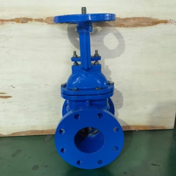 ANSI METAL SEAT GATE VALVE