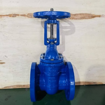 ANSI METAL SEAT GATE VALVE