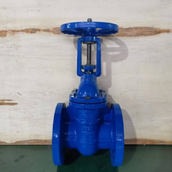 ANSI METAL SEAT GATE VALVE
