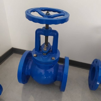 American standard stop valve