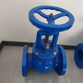 American standard stop valve