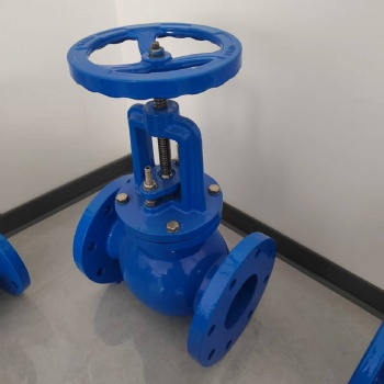 American standard stop valve