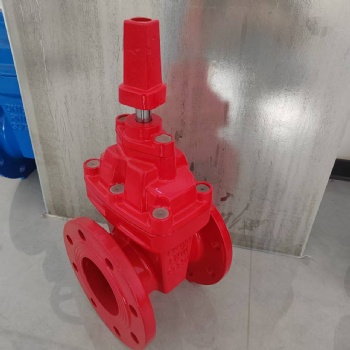 Underground gate valve