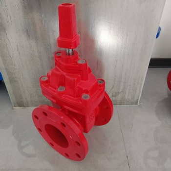 Underground gate valve