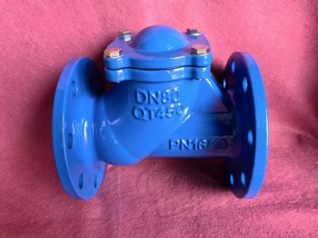 ball check valve