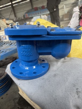 QB2 DOUBLE PORT EXHAUST VALVE