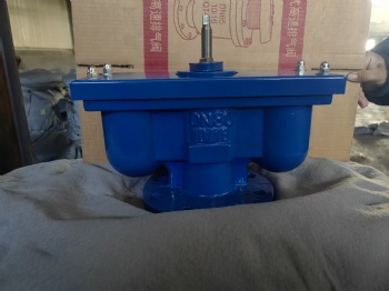 QB2 DOUBLE PORT EXHAUST VALVE