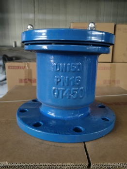 P11X/P41X AIR VALVE
